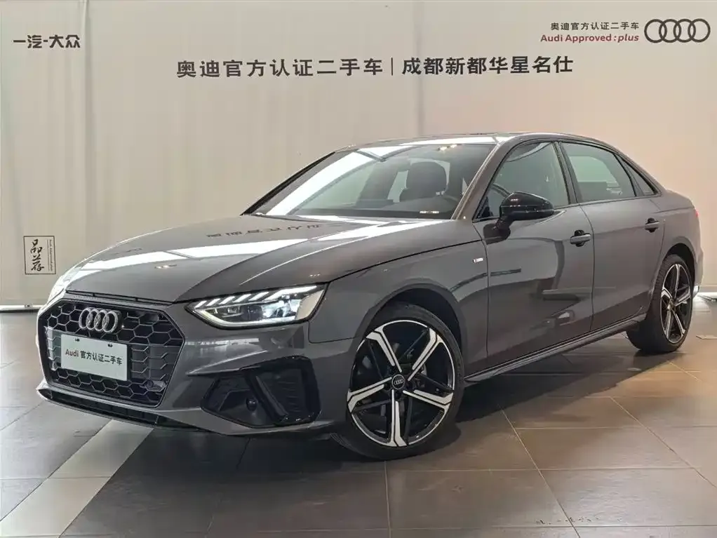 Audi A4L 2024 из CN, фото 1