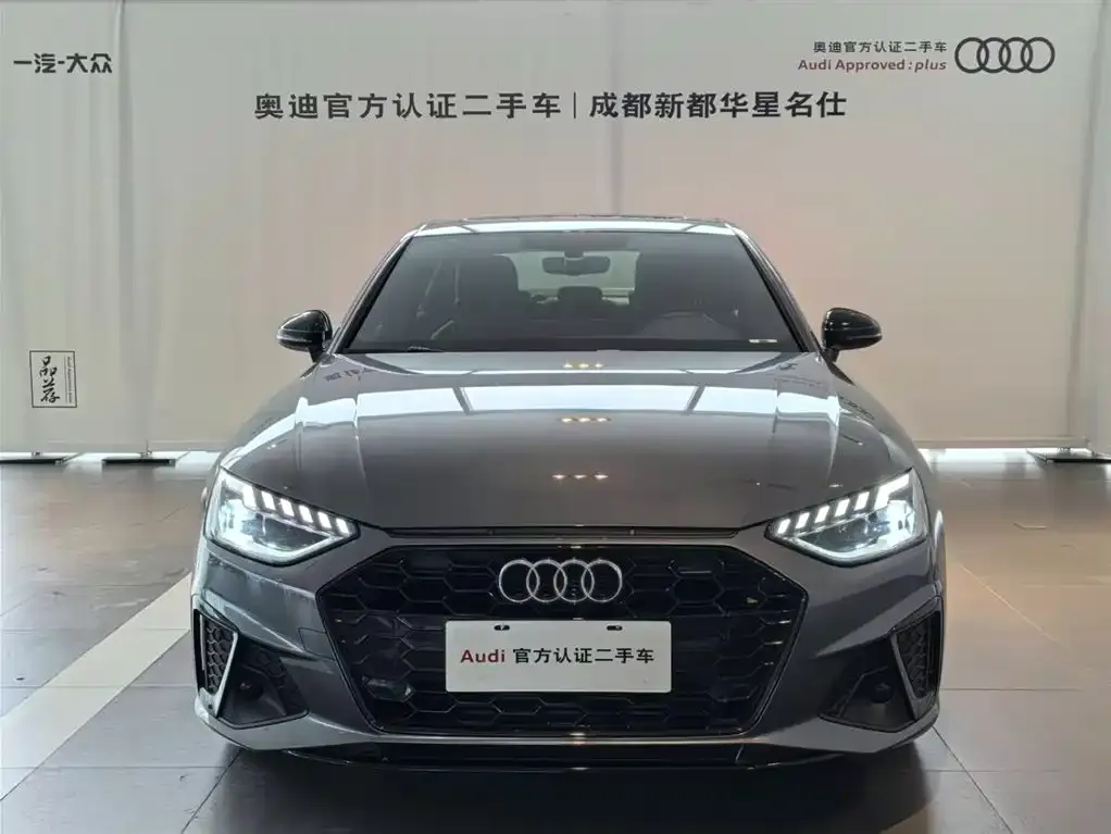 Audi A4L 2024 из CN, фото 3