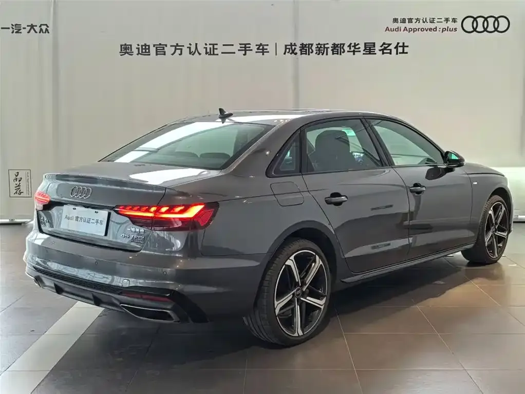 Audi A4L 2024 из CN, фото 8