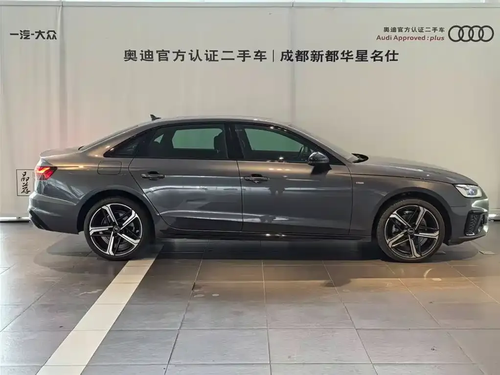 Audi A4L 2024 из CN, фото 2