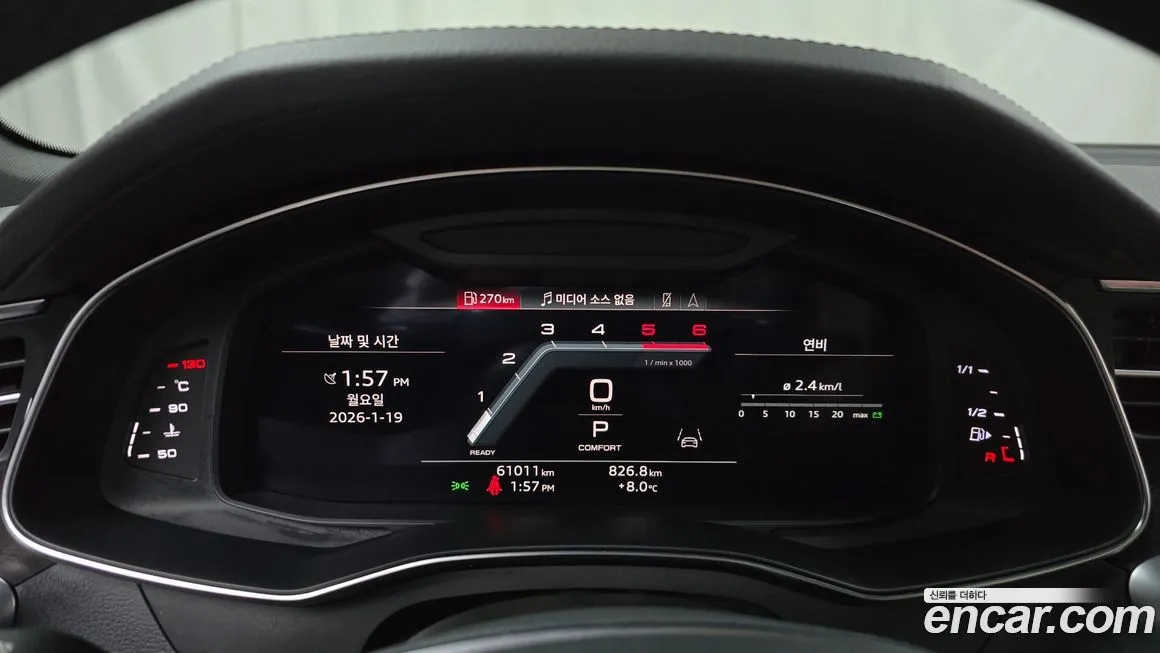 Audi A6 2023 из KR, фото 8