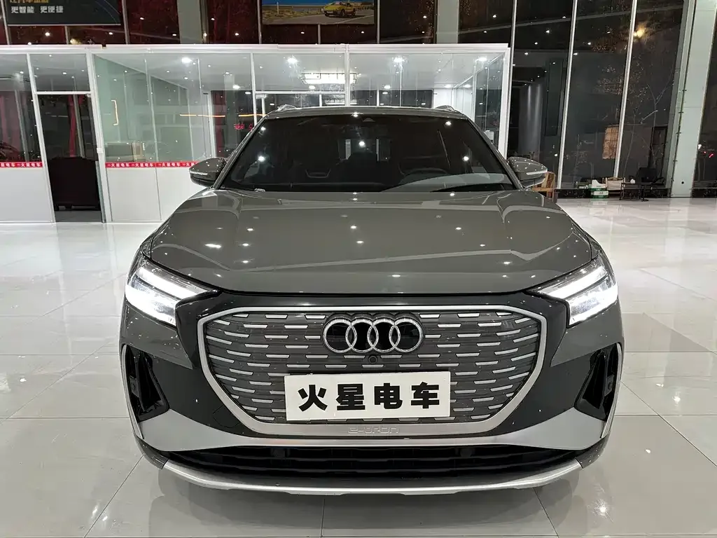 Audi Q4 e-tron 2023 из CN, фото 7