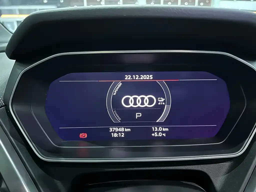 Audi Q4 e-tron 2023 из CN, фото 3