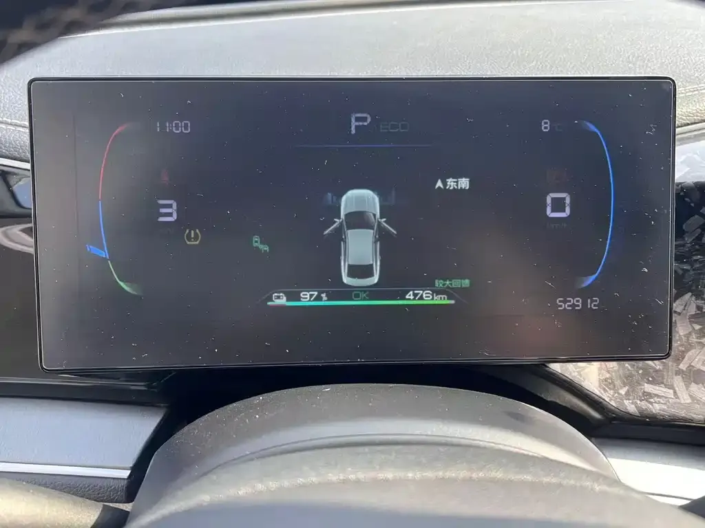 BYD Qin PLUS 2024 из CN, фото 2