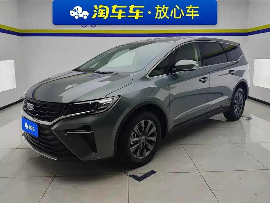 Geely Jia Ji 2024 из CN, фото 1