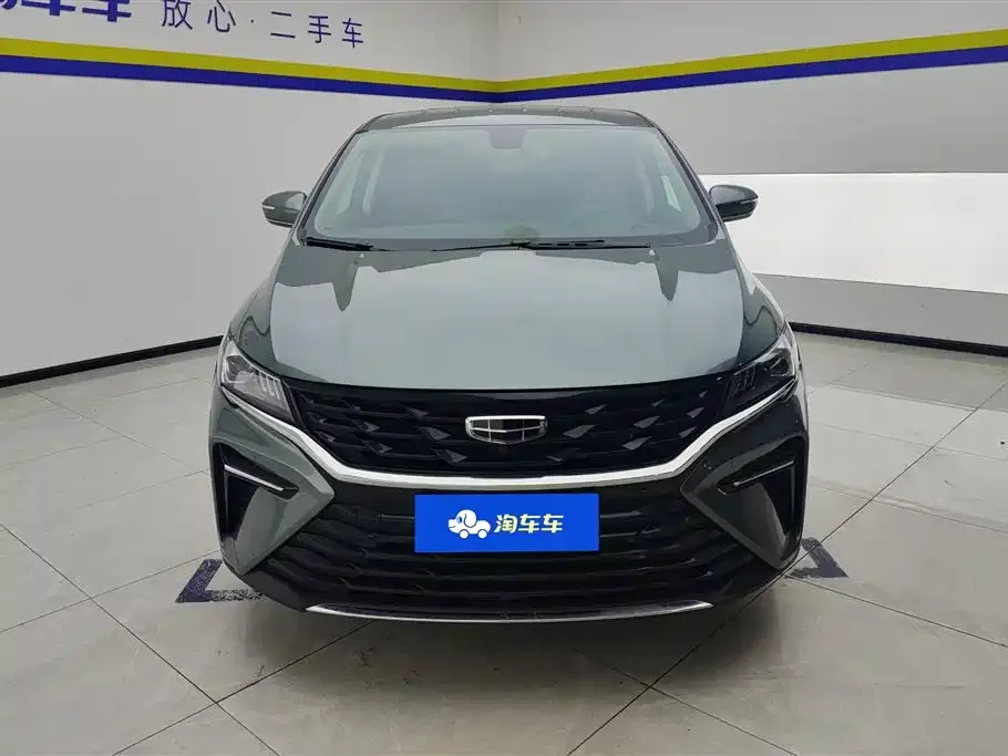 Geely Jia Ji 2024 из CN, фото 10