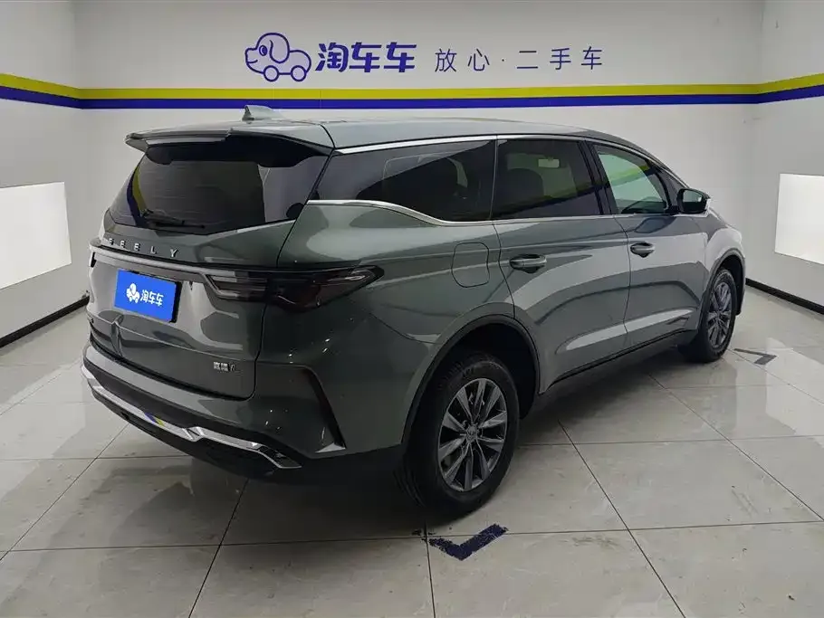 Geely Jia Ji 2024 из CN, фото 2