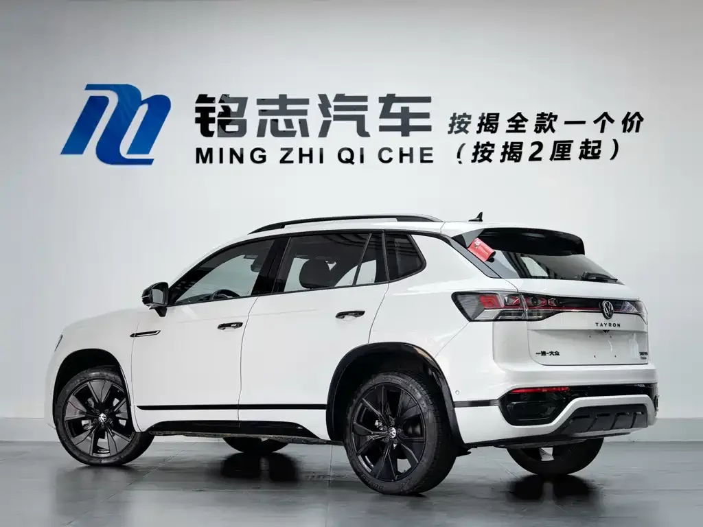 Volkswagen Tayron 2023 из CN, фото 6