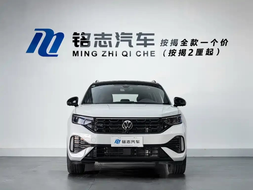 Volkswagen Tayron 2023 из CN, фото 9