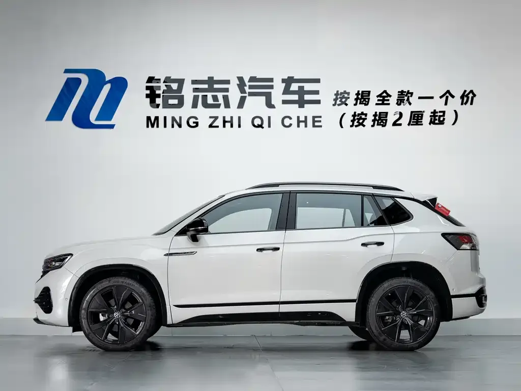 Volkswagen Tayron 2023 из CN, фото 7
