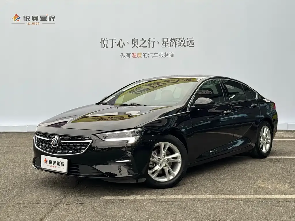 Buick Regal 2021 из CN, фото 1