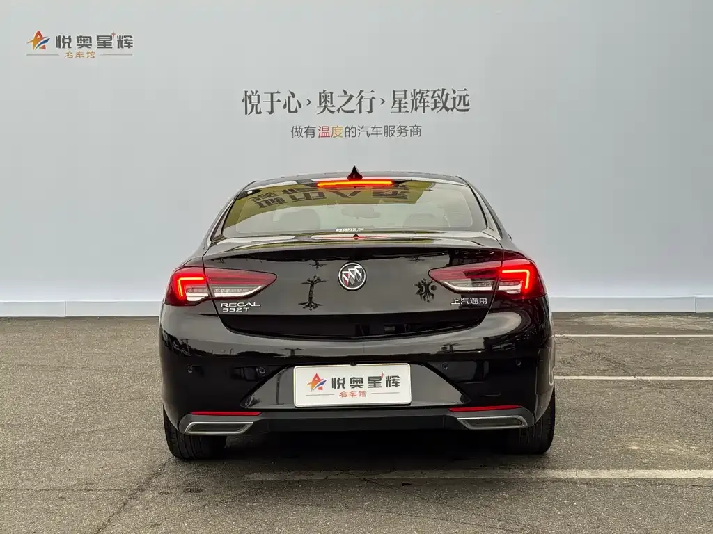 Buick Regal 2021 из CN, фото 9