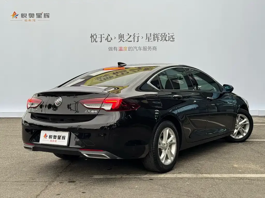 Buick Regal 2021 из CN, фото 6