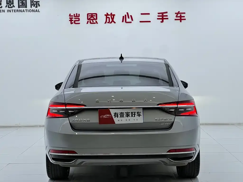 Skoda Superb 2021 из CN, фото 4