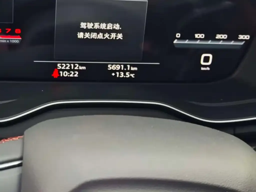 Audi Q5L 2023 из CN, фото 4