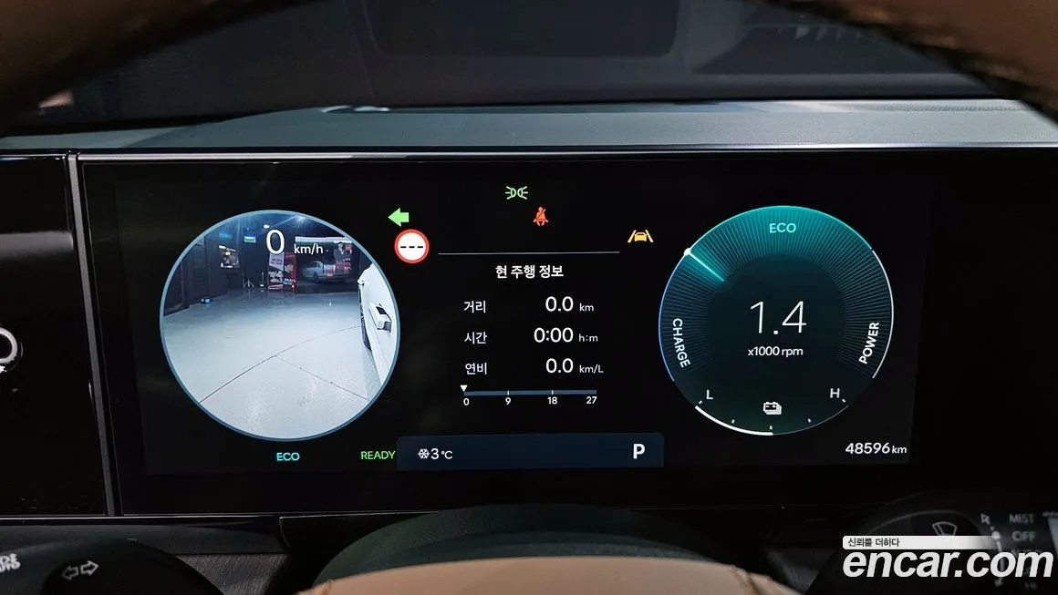 Hyundai Grandeur 2023 из KR, фото 3