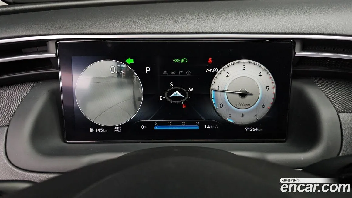 Hyundai Tucson — фото 2