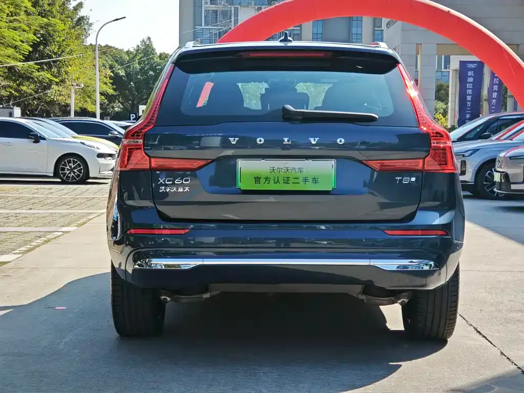 Volvo XC60 PHEV 2024 из CN, фото 3