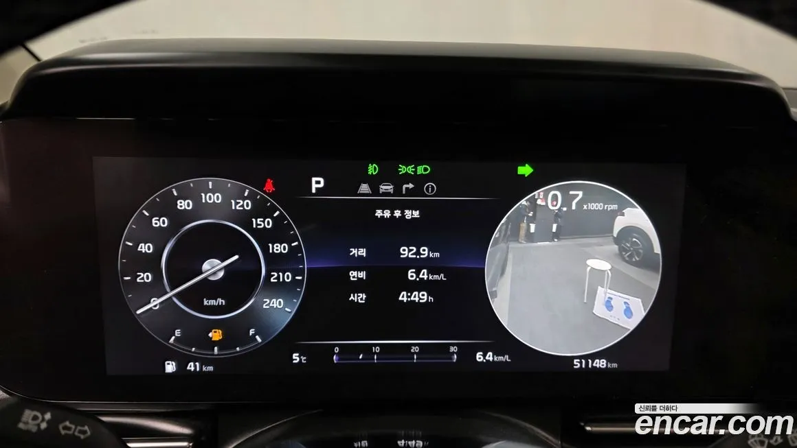 Kia Carnival 2023 из KR, фото 3