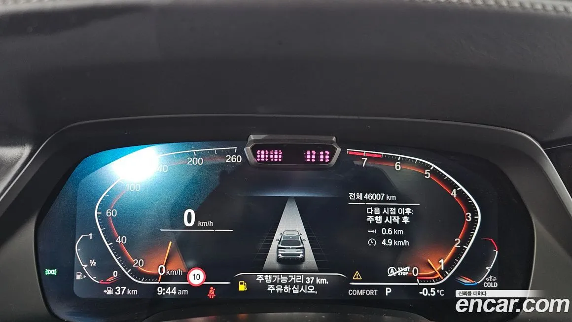 BMW X5 2021 из KR, фото 8