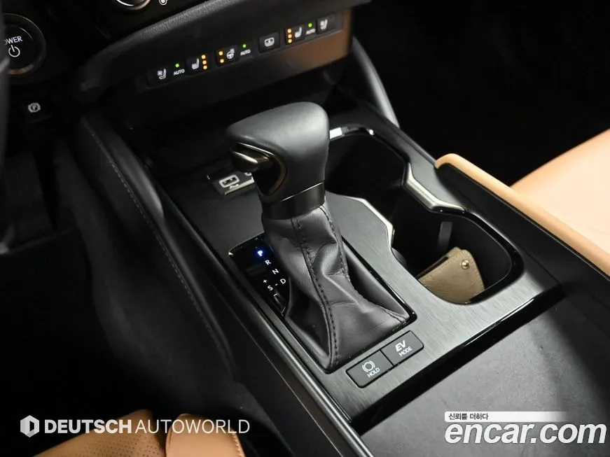 Lexus ES 2023 из KR, фото 9