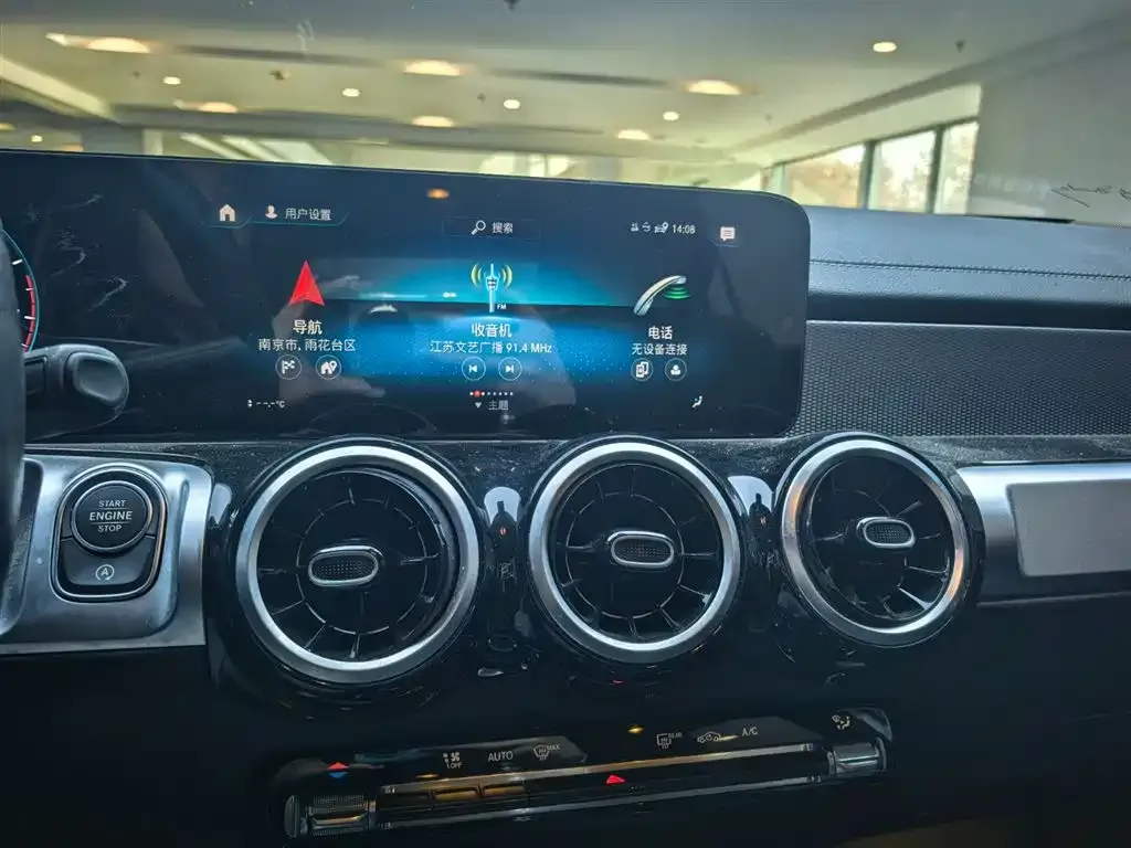 Mercedes-Benz GLB 2022 из CN, фото 9