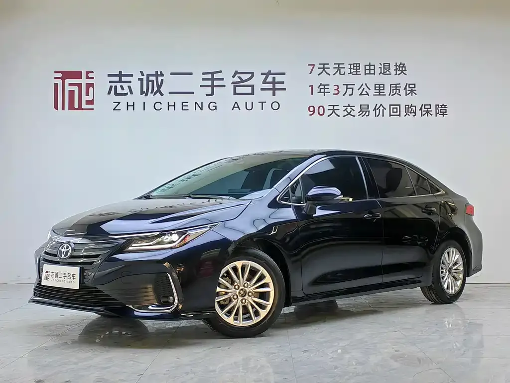 Toyota Allion 2022 из CN, фото 1