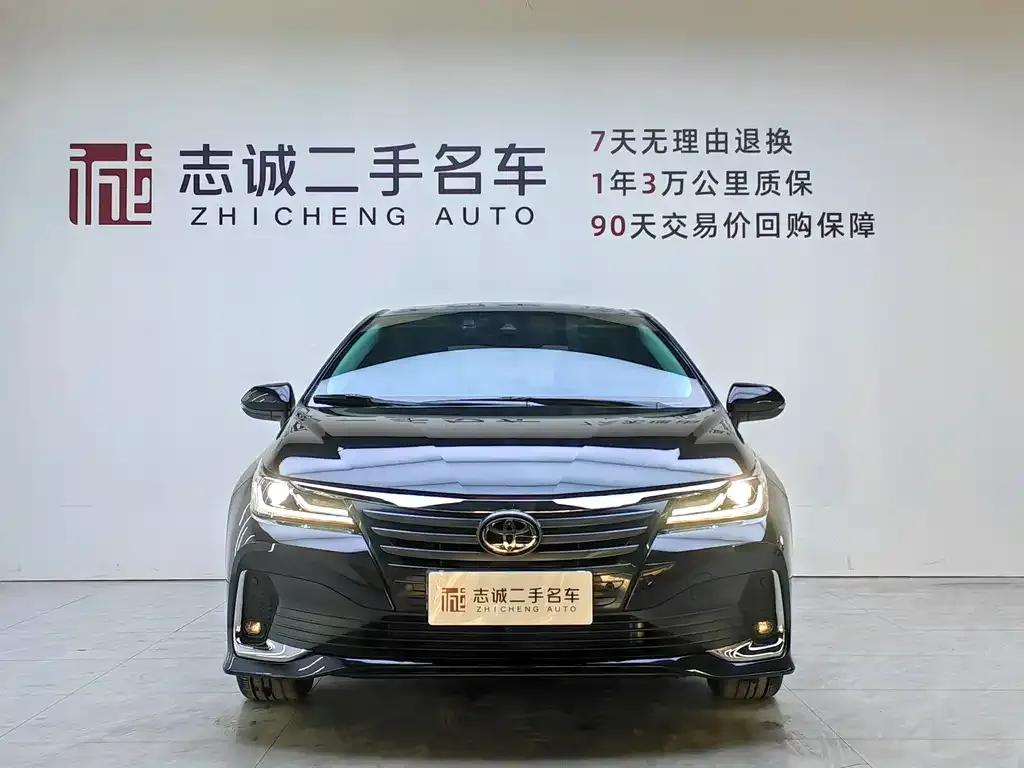 Toyota Allion 2022 из CN, фото 2