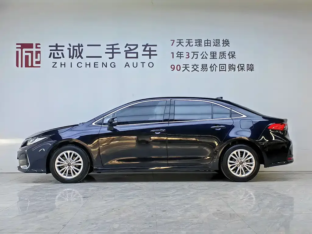 Toyota Allion 2022 из CN, фото 3