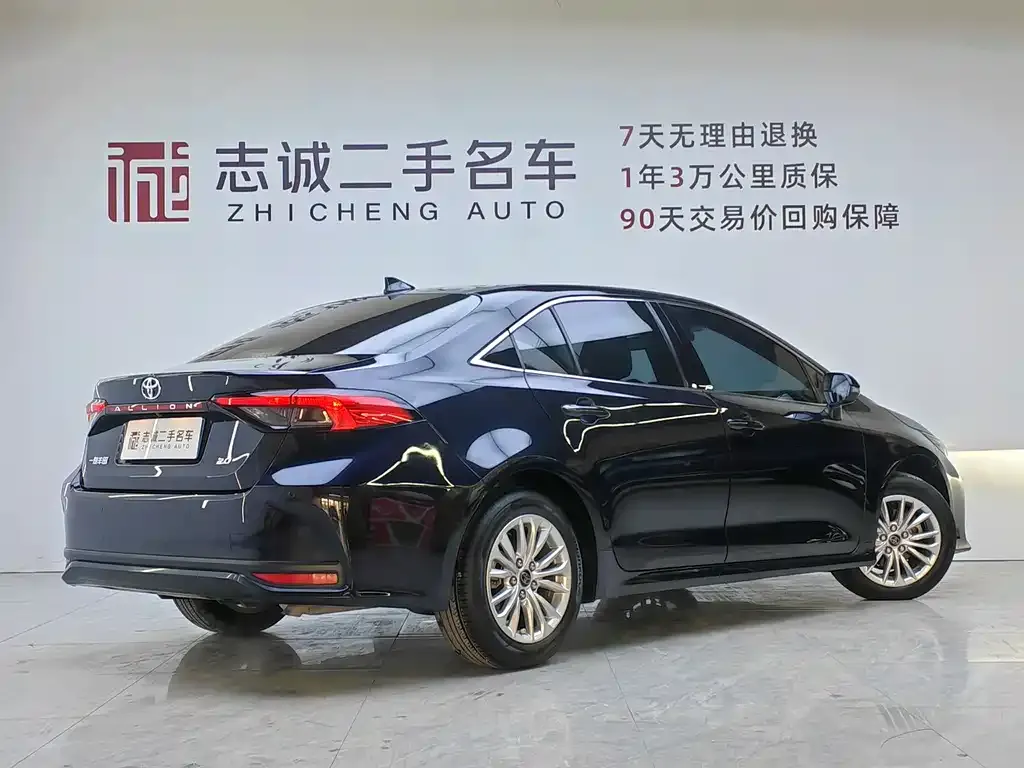 Toyota Allion 2022 из CN, фото 4