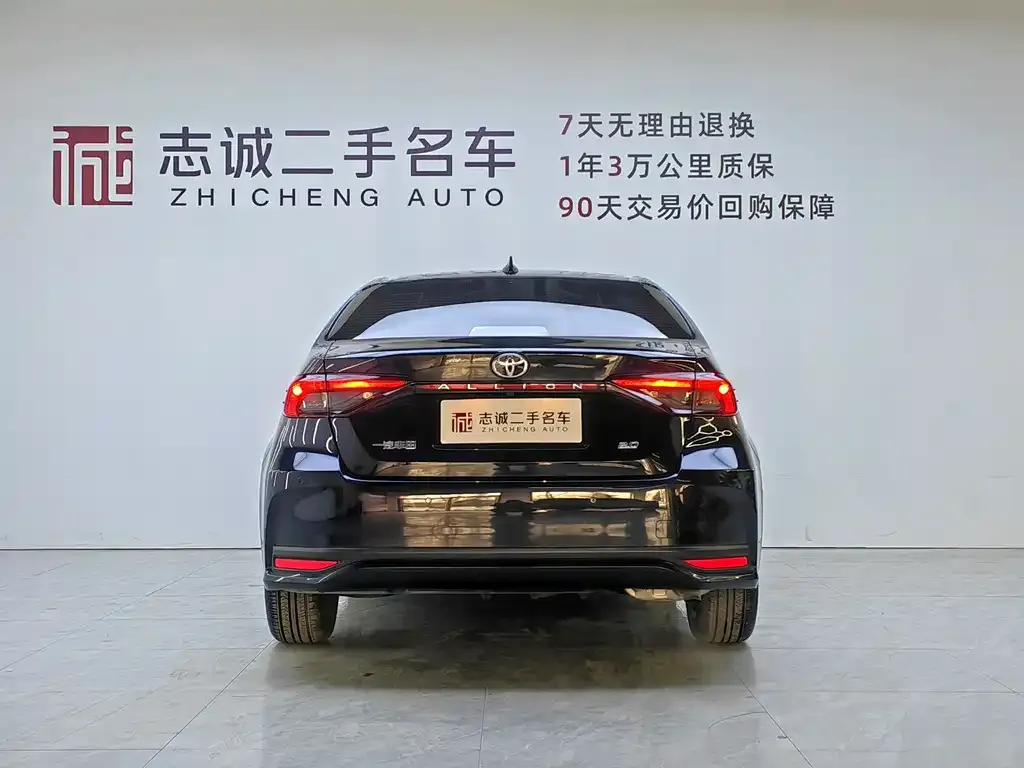 Toyota Allion 2022 из CN, фото 5