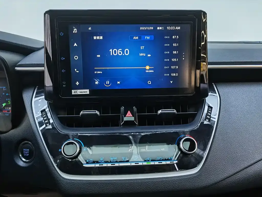Toyota Allion 2022 из CN, фото 8