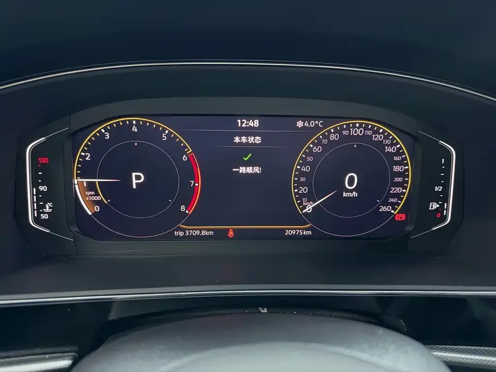 Volkswagen Passat 2023 из CN, фото 4