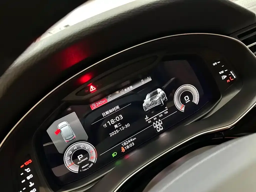 Audi Q7 2023 из CN, фото 3