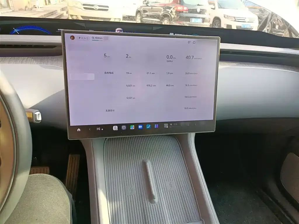 Xiaomi YU7 2025 из CN, фото 3