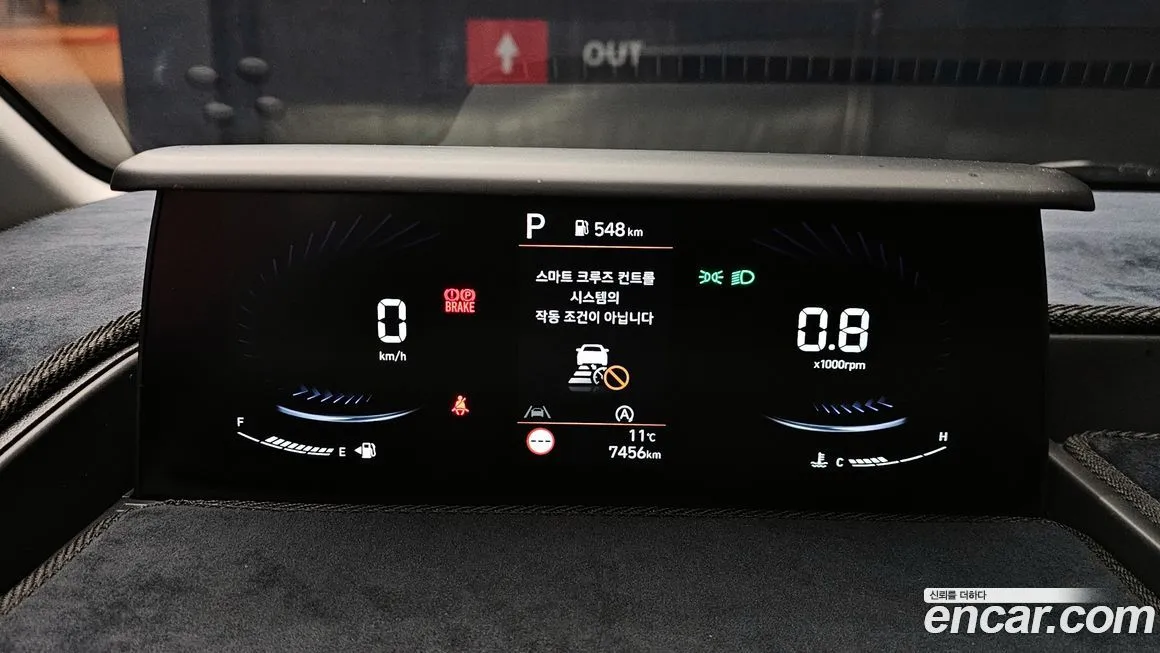 Hyundai Staria 2025 из KR, фото 9