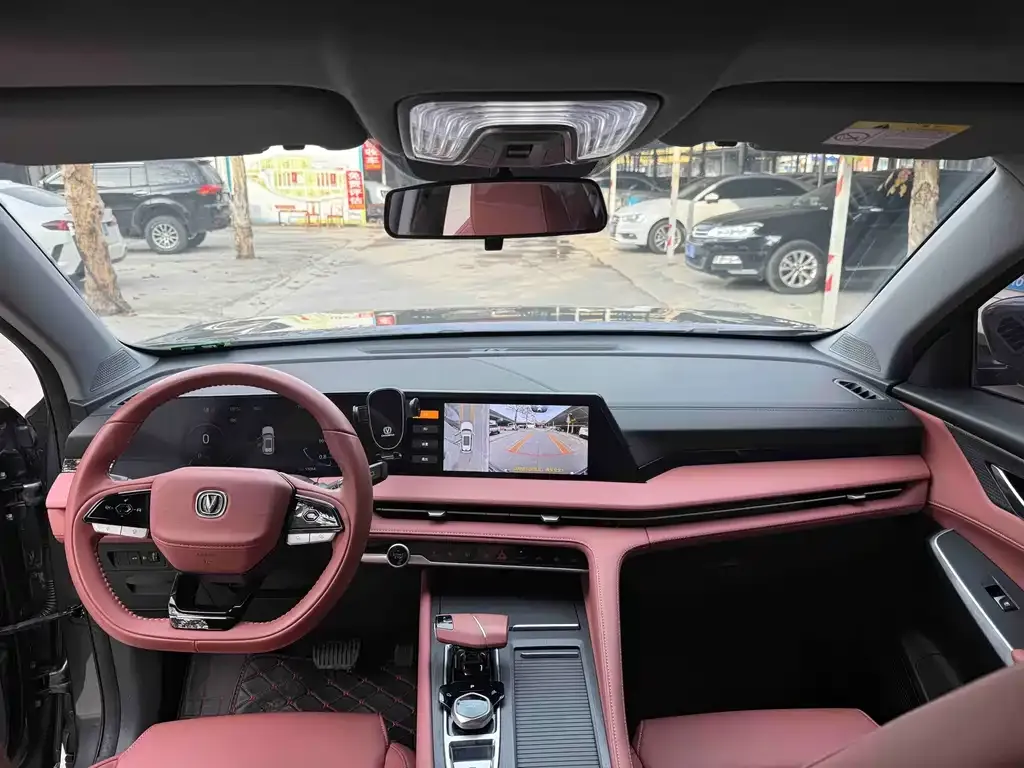 Changan CS75PLUS 2024 из CN, фото 7