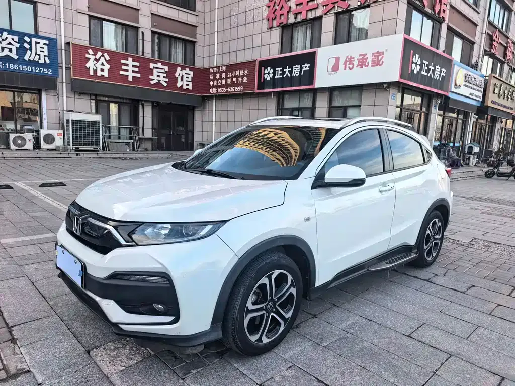 Honda XR-V 2022 из CN, фото 1