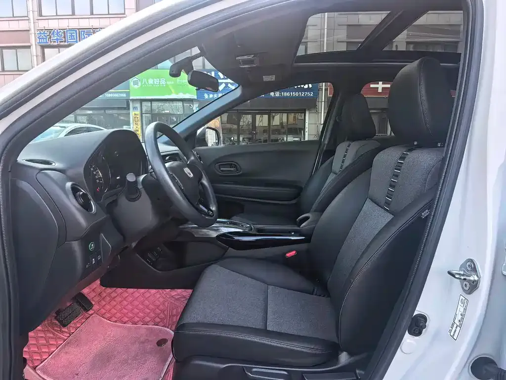 Honda XR-V 2022 из CN, фото 5