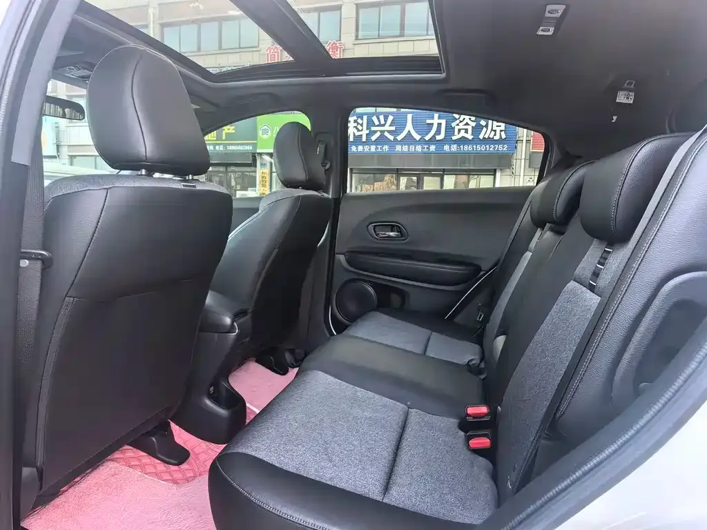 Honda XR-V 2022 из CN, фото 2