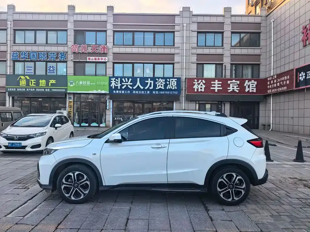 Honda XR-V 2022 из CN, фото 8