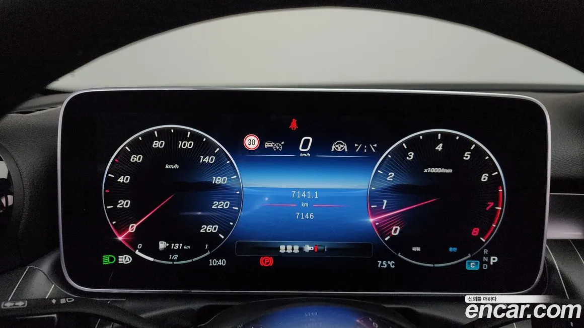 Mercedes-Benz C-Class 2024 из KR, фото 7