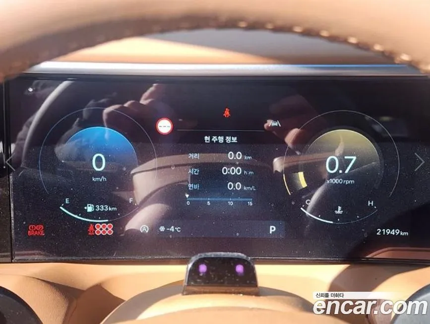 [object Object] Palisade 2025 из KR, фото 5