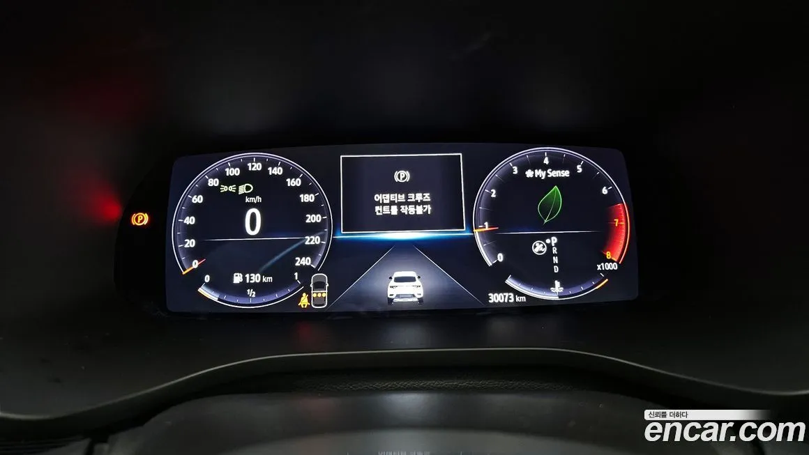 Renault Korea (Samsung) XM3 — фото 8