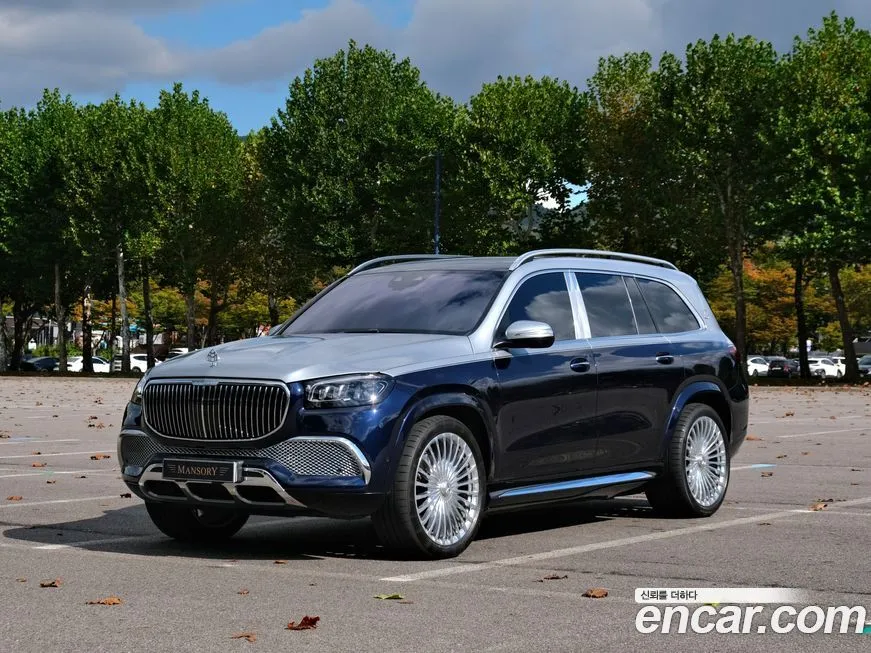Mercedes-Benz GLS-Class