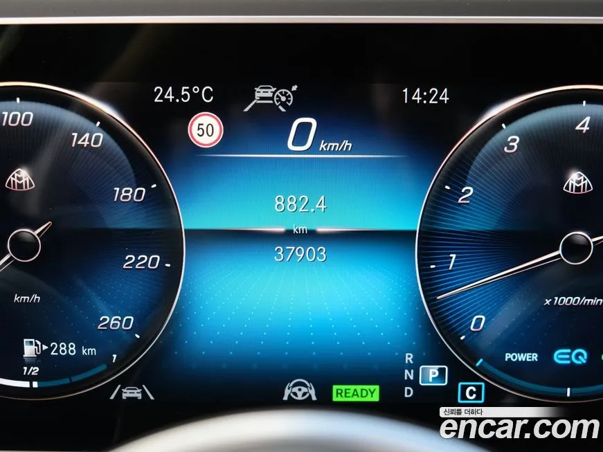 Mercedes-Benz GLS-Class 2022 из KR, фото 8