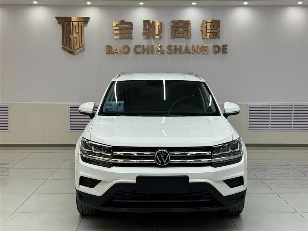 Volkswagen Tharu 2022 из CN, фото 1