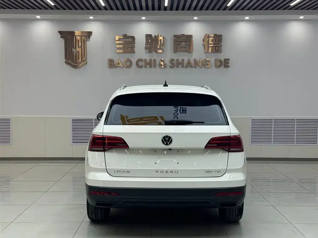 Volkswagen Tharu 2022 из CN, фото 2