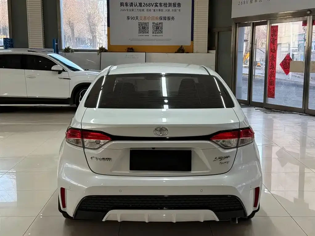 Toyota Levin 2022 из CN, фото 5