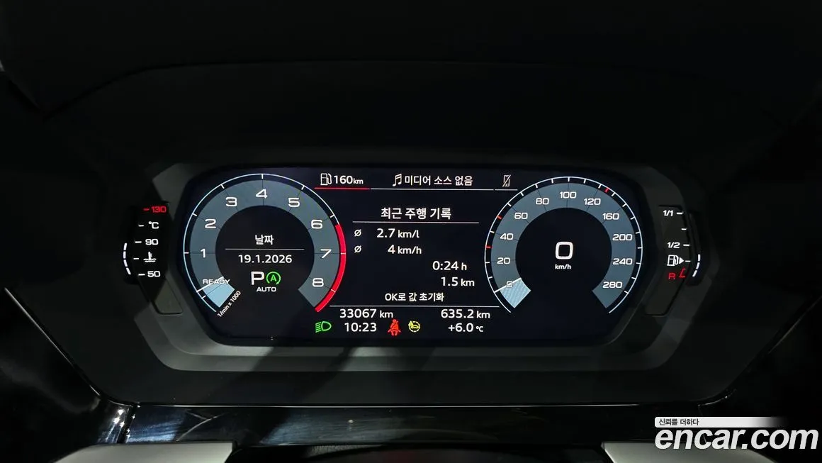 Audi A3 2022 из KR, фото 5